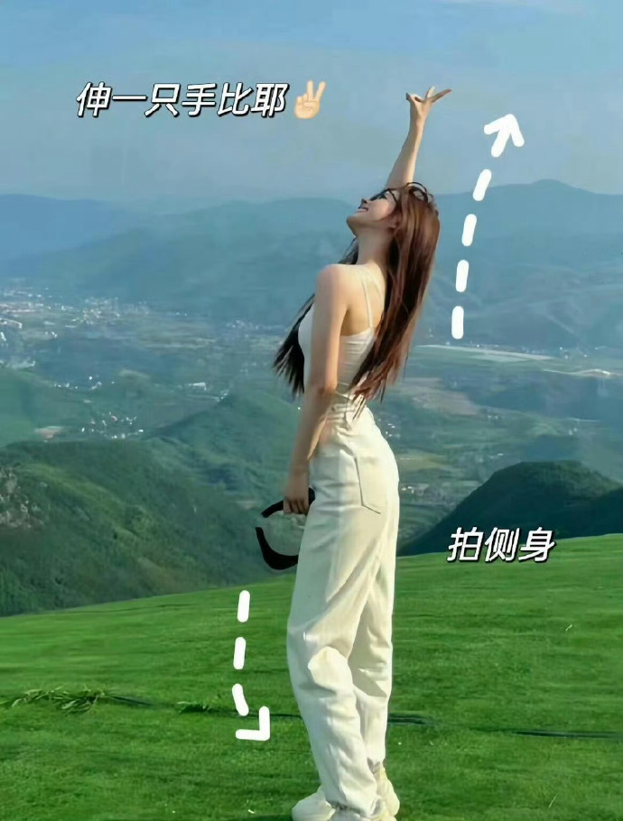 莲花楼